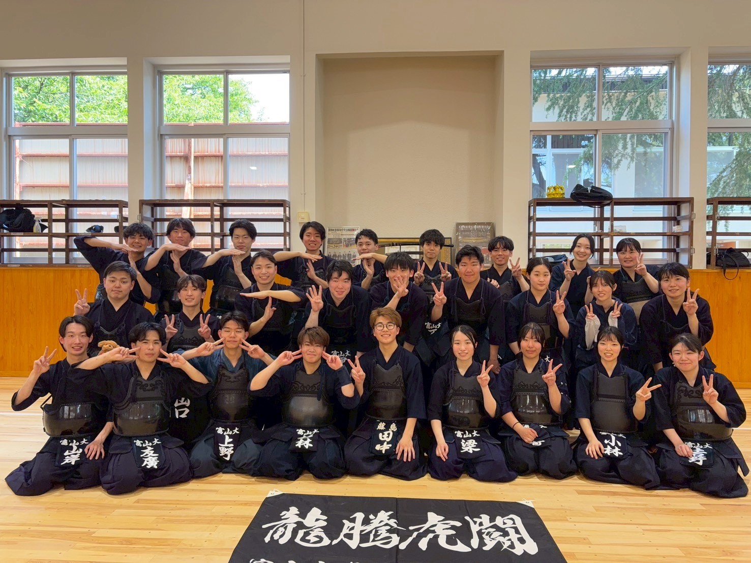 富山大学体育会剣道部