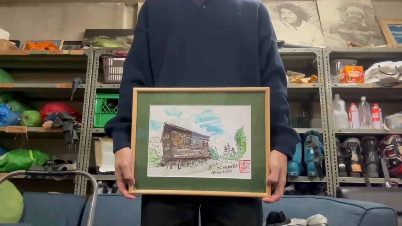 北海道大学体育会山スキー部