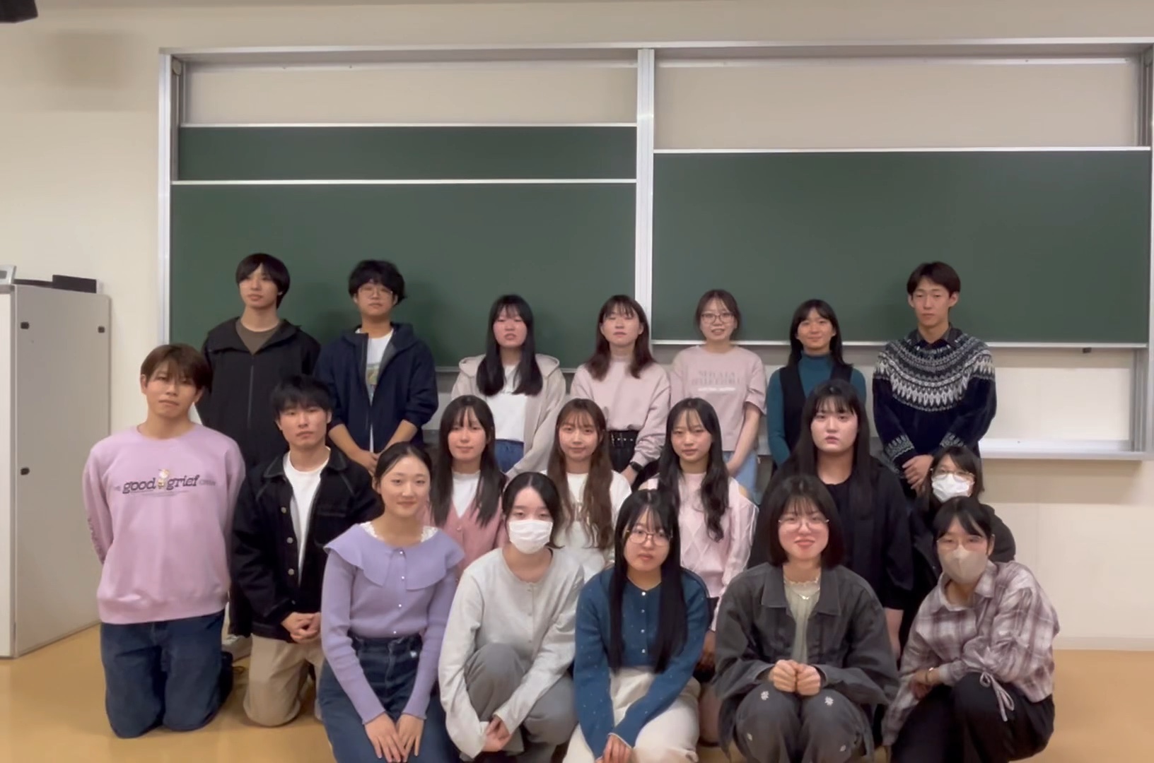 学友会　東洋医学研究会