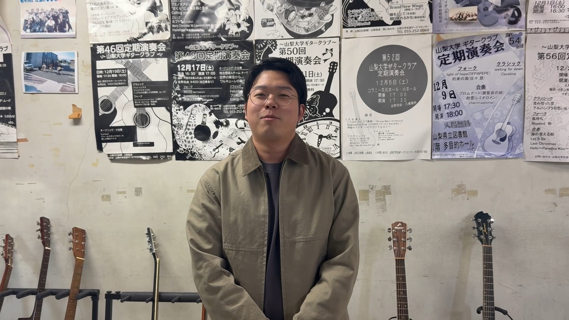 山梨大学ギタークラブ