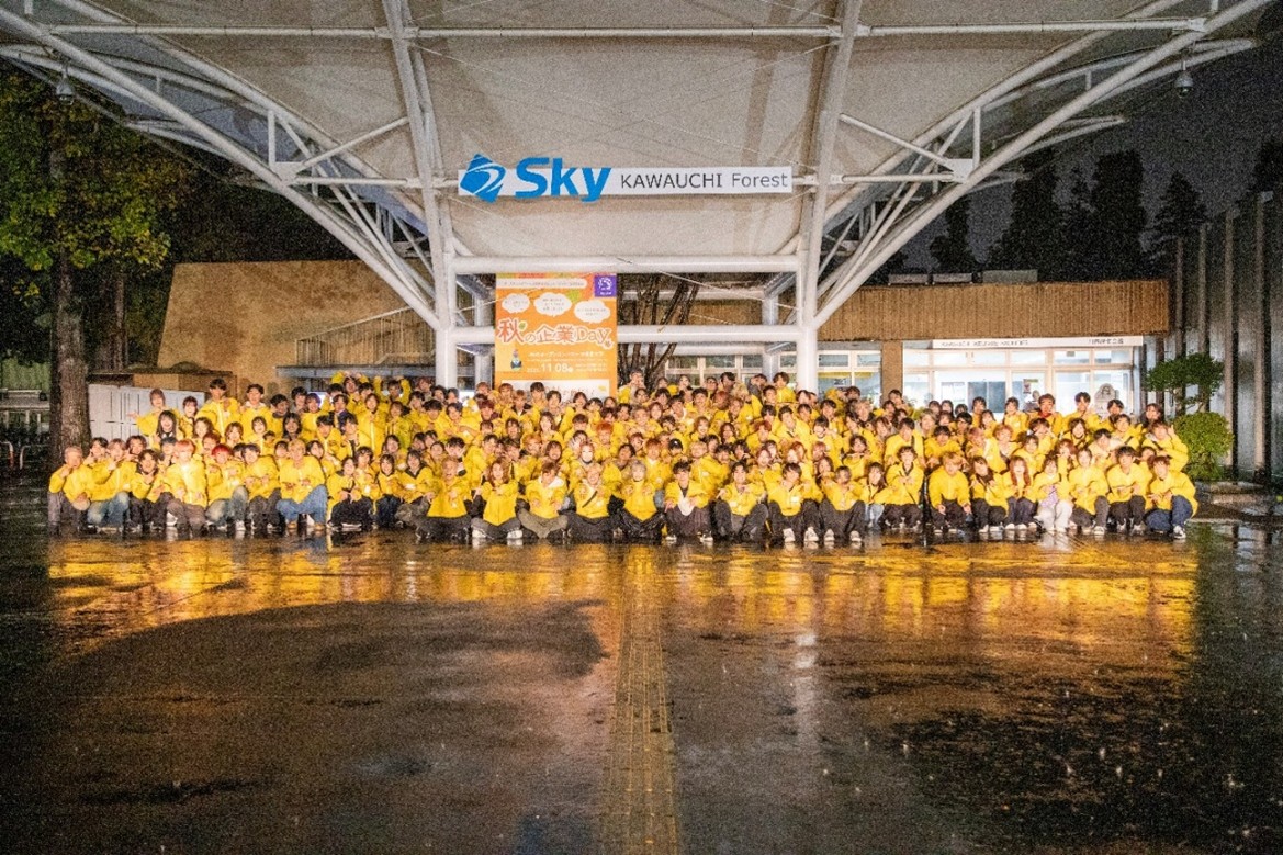 東北大学祭実行委員会