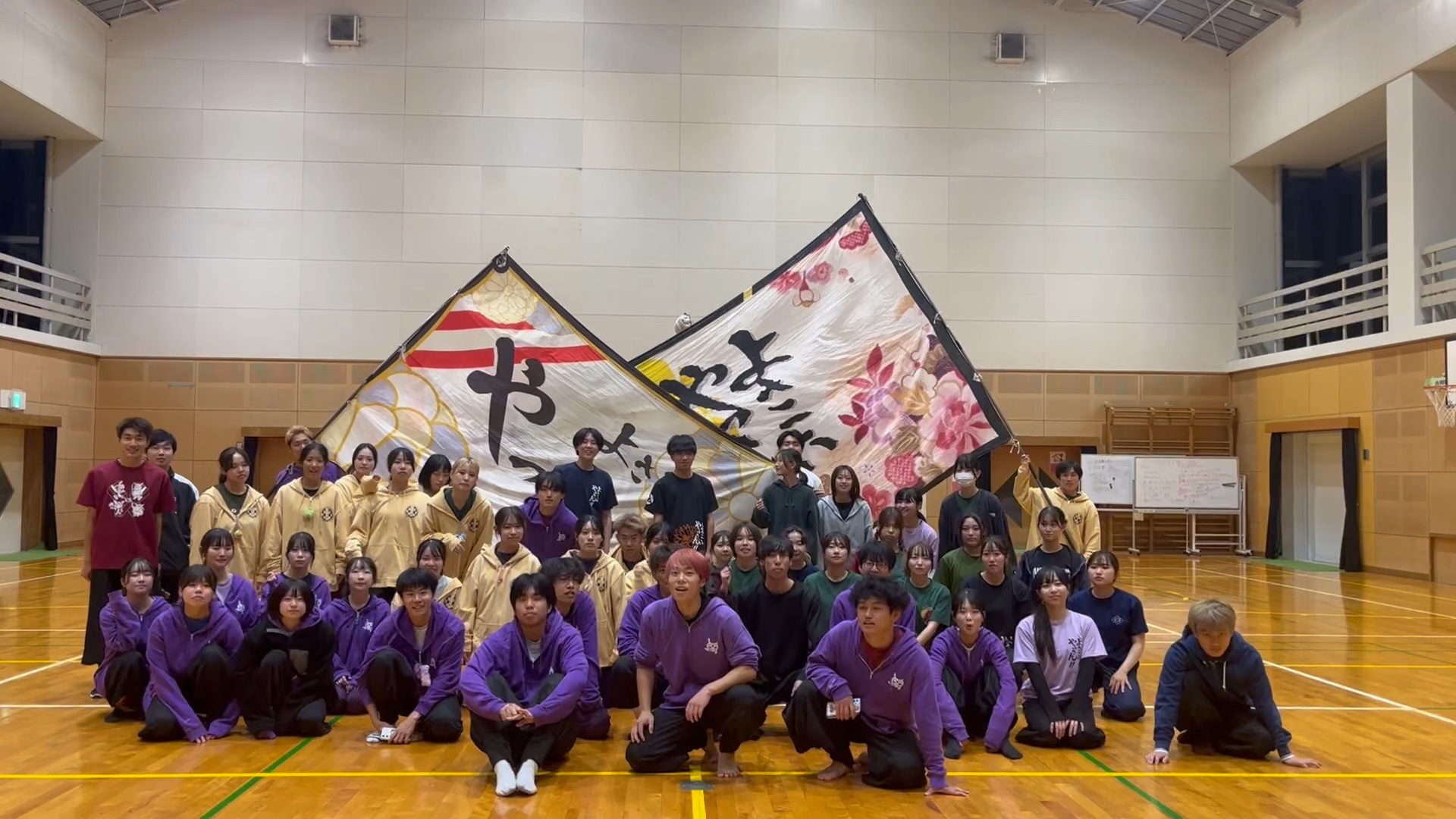 山口大学よさこいやっさん‼︎