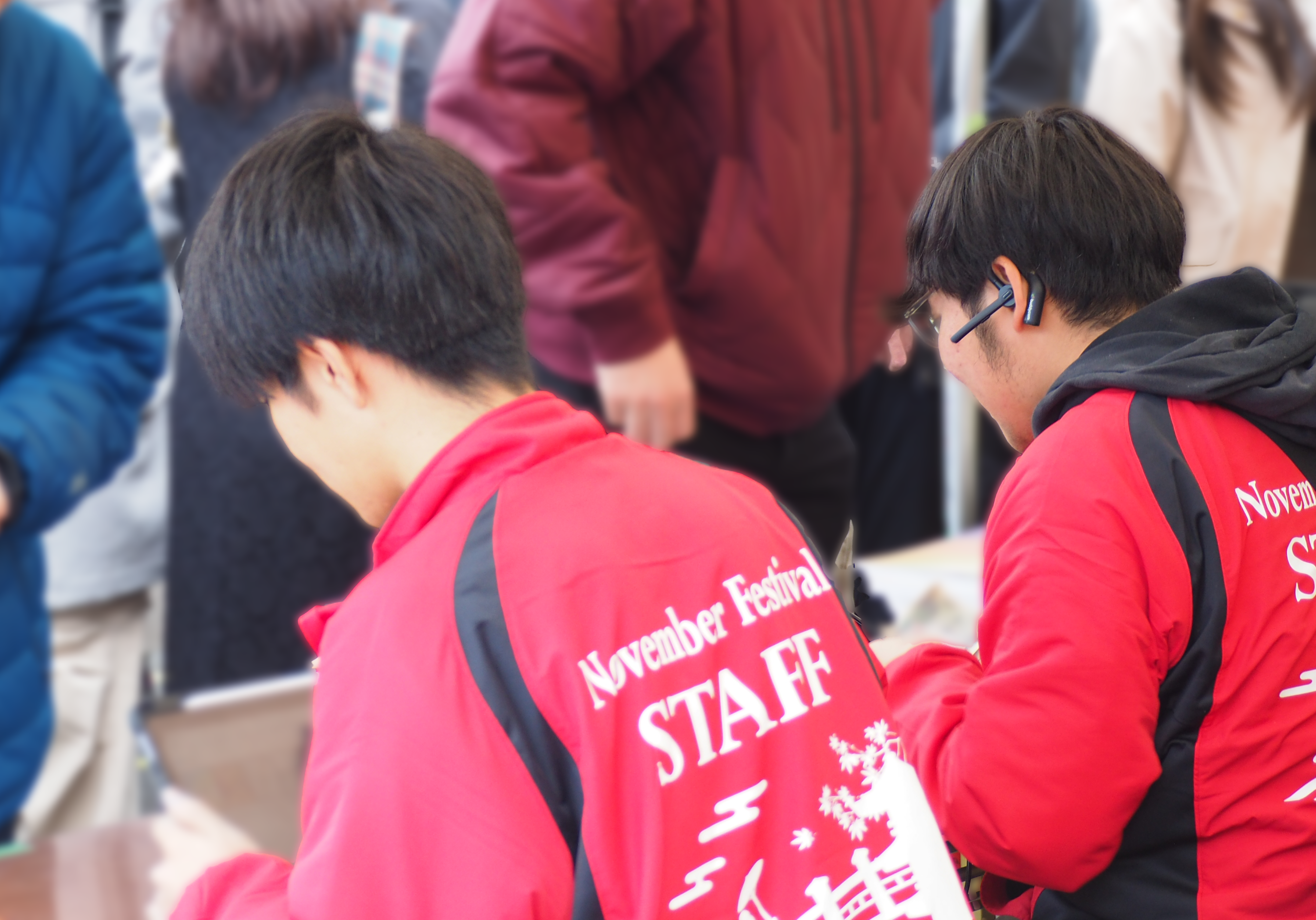 京都大学11月祭全学実行委員会
