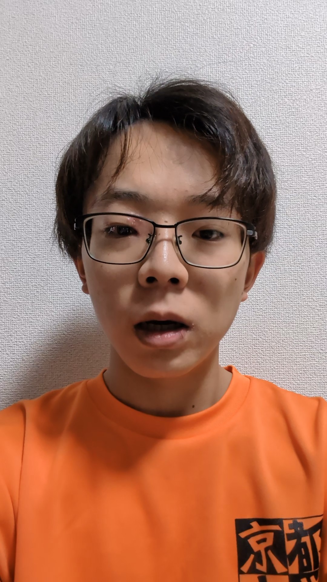 京都大学かるた会ぼいらぁ