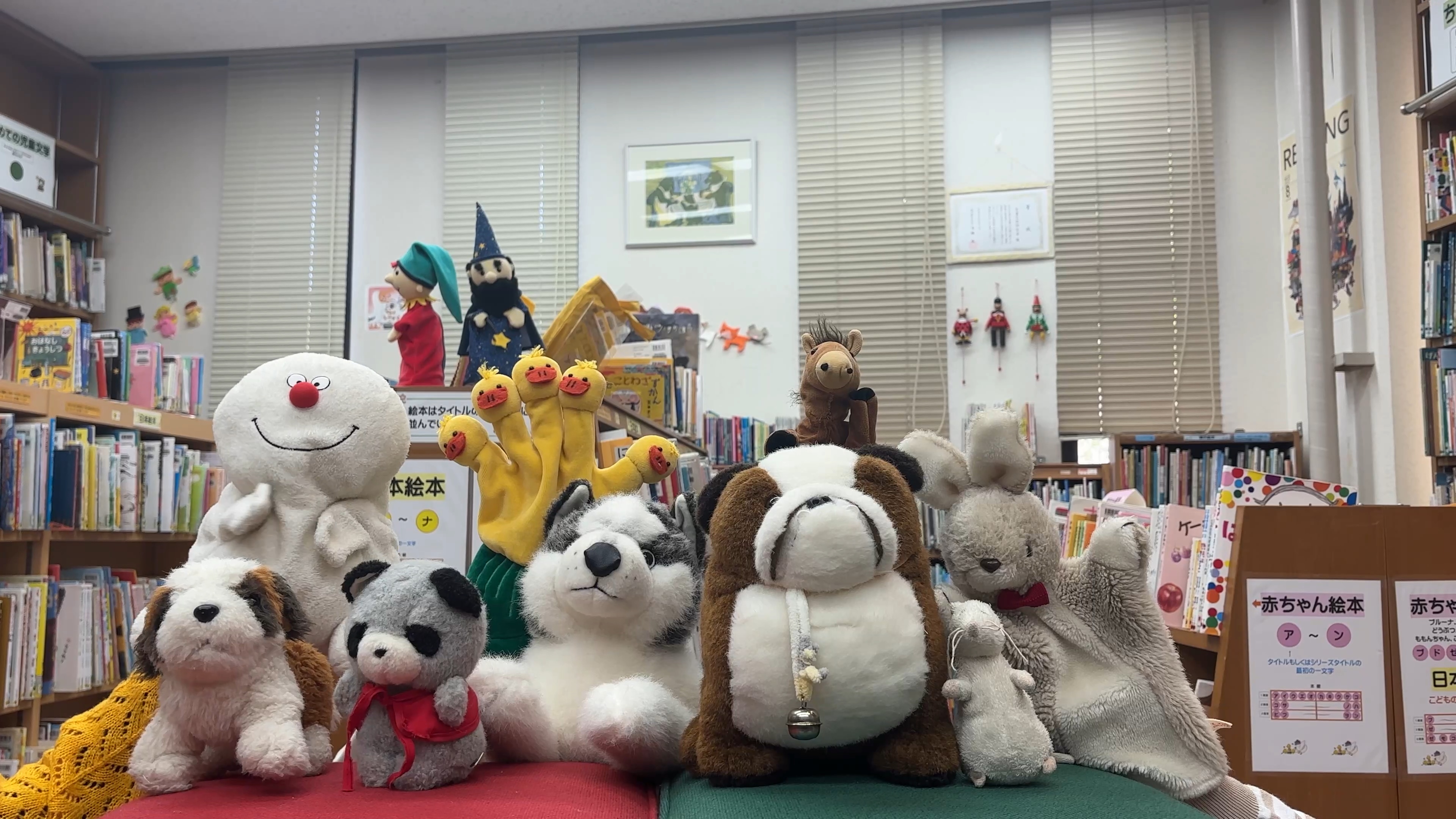 児童文化研究会