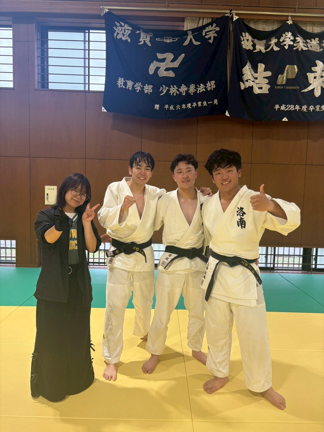 滋賀県立大学　柔道サークル