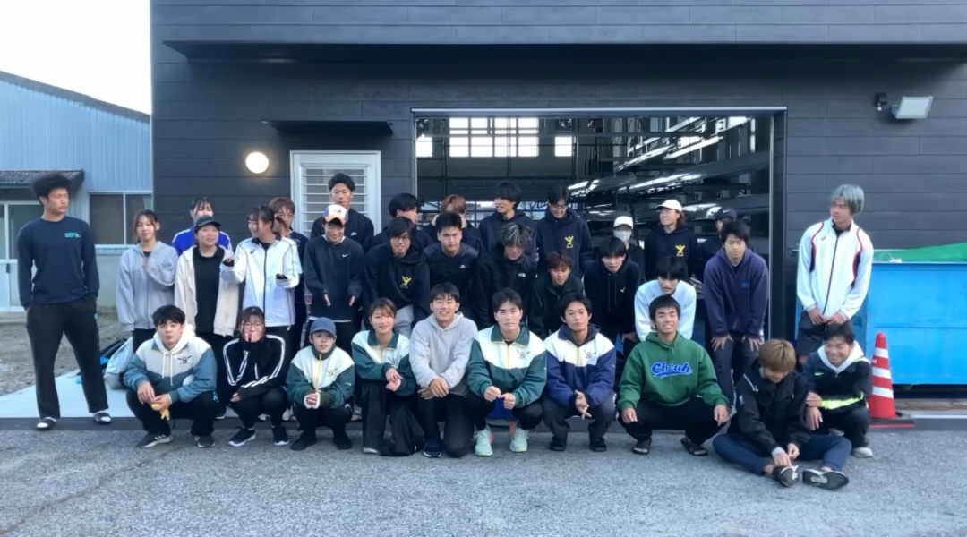 滋賀大学漕艇部《彦根》