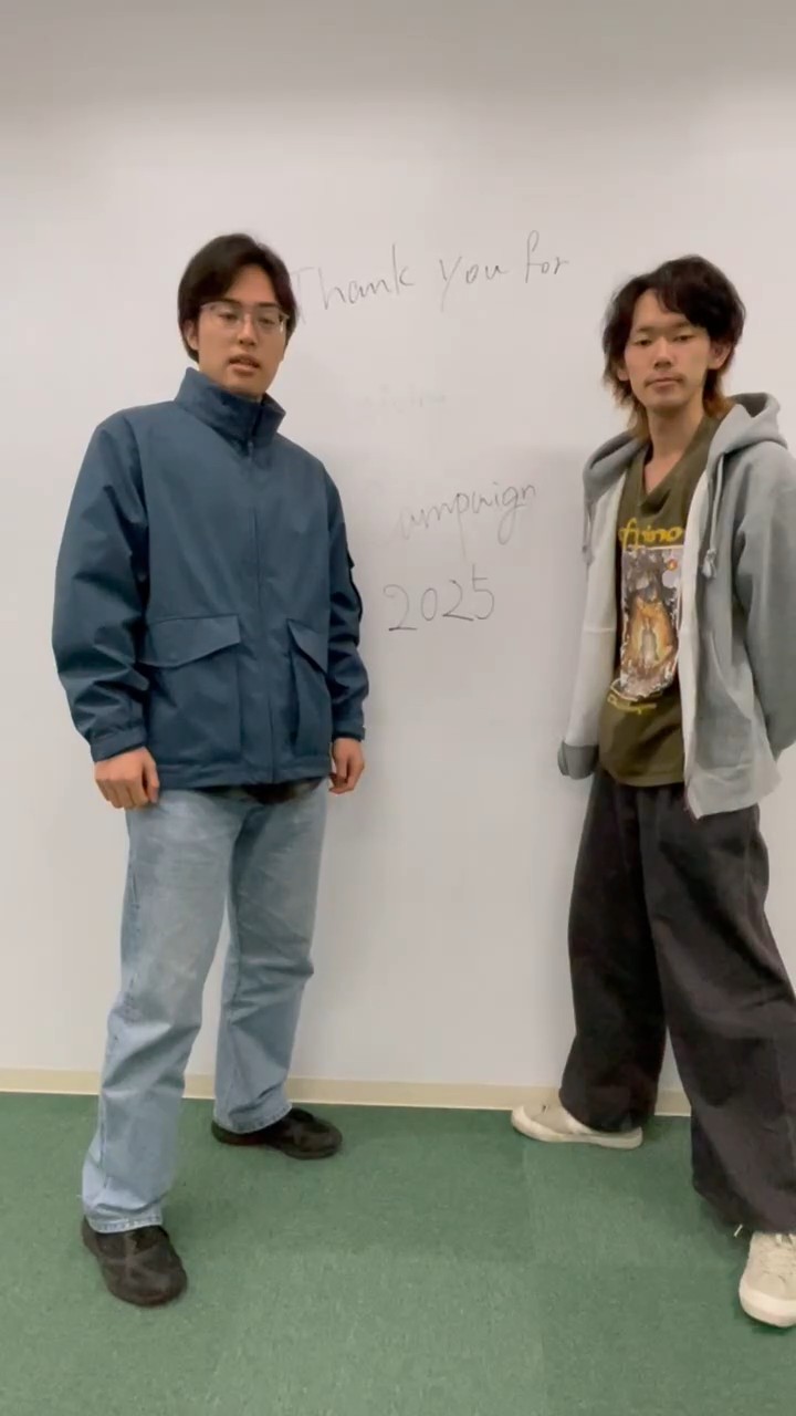 アコースティックギターサークル