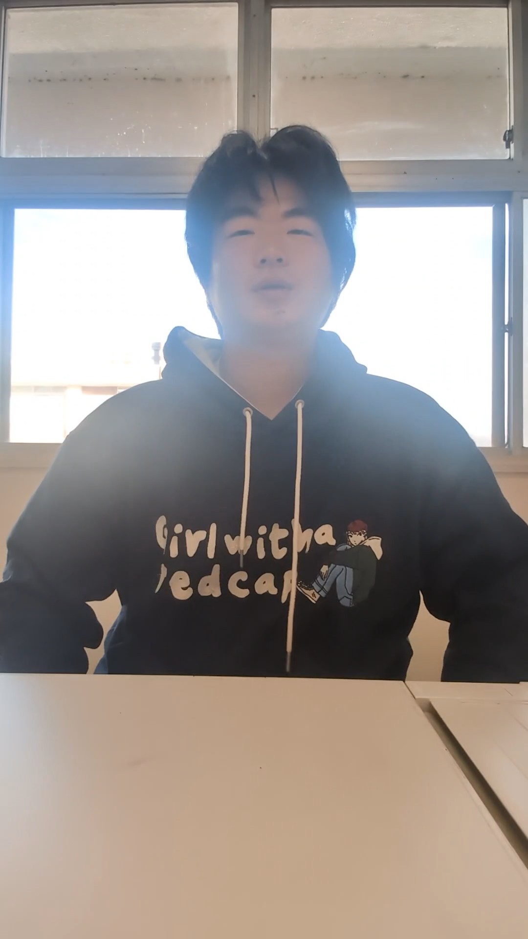 島根大学地学部