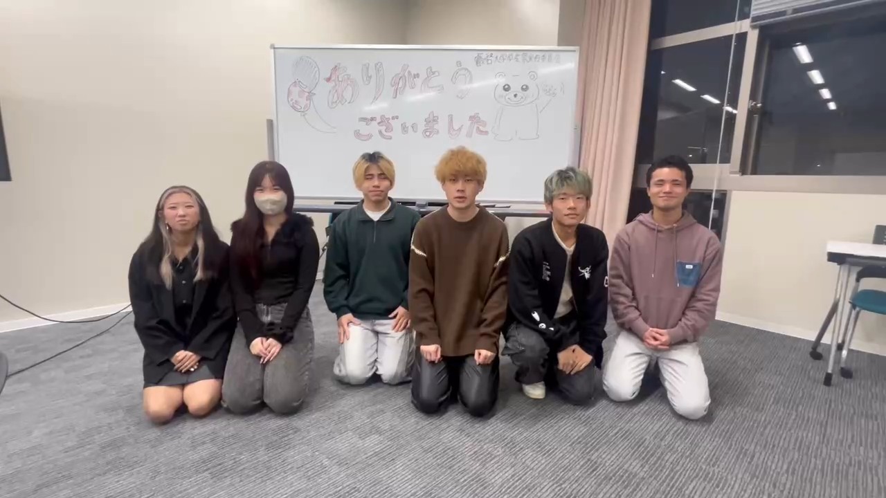 叡啓大学学生祭実行委員会