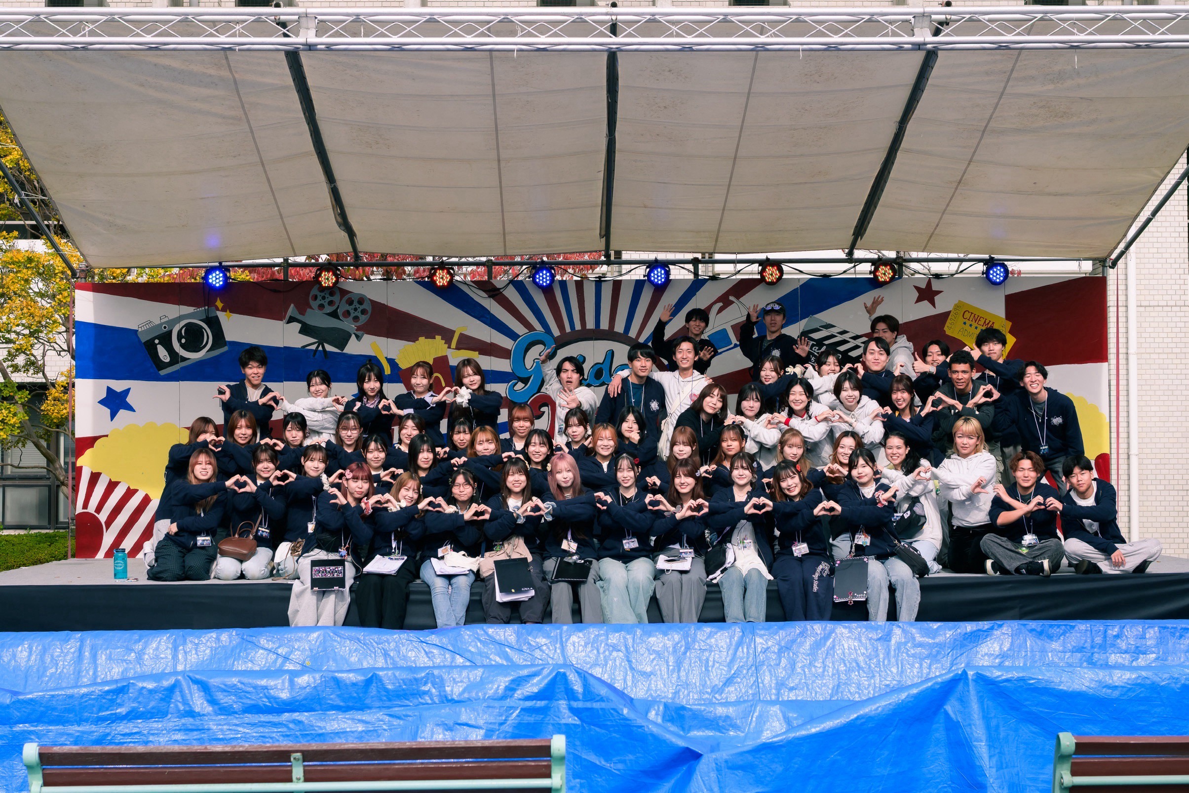 神戸市外国語大学 学園祭実行委員会