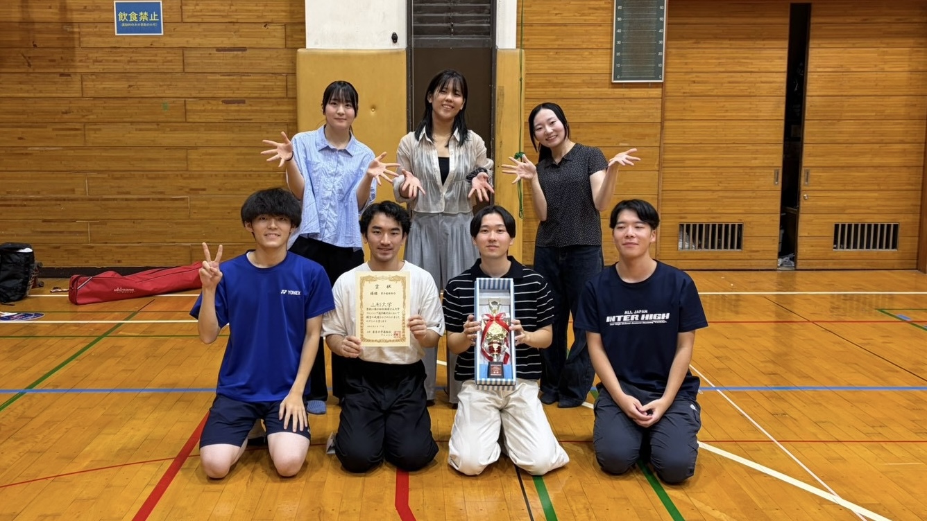 山形大学フェンシング部