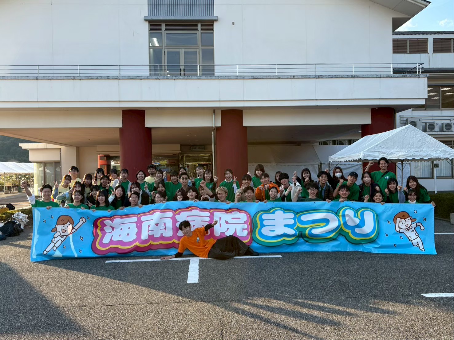 地域医療研究会(T-CoM)