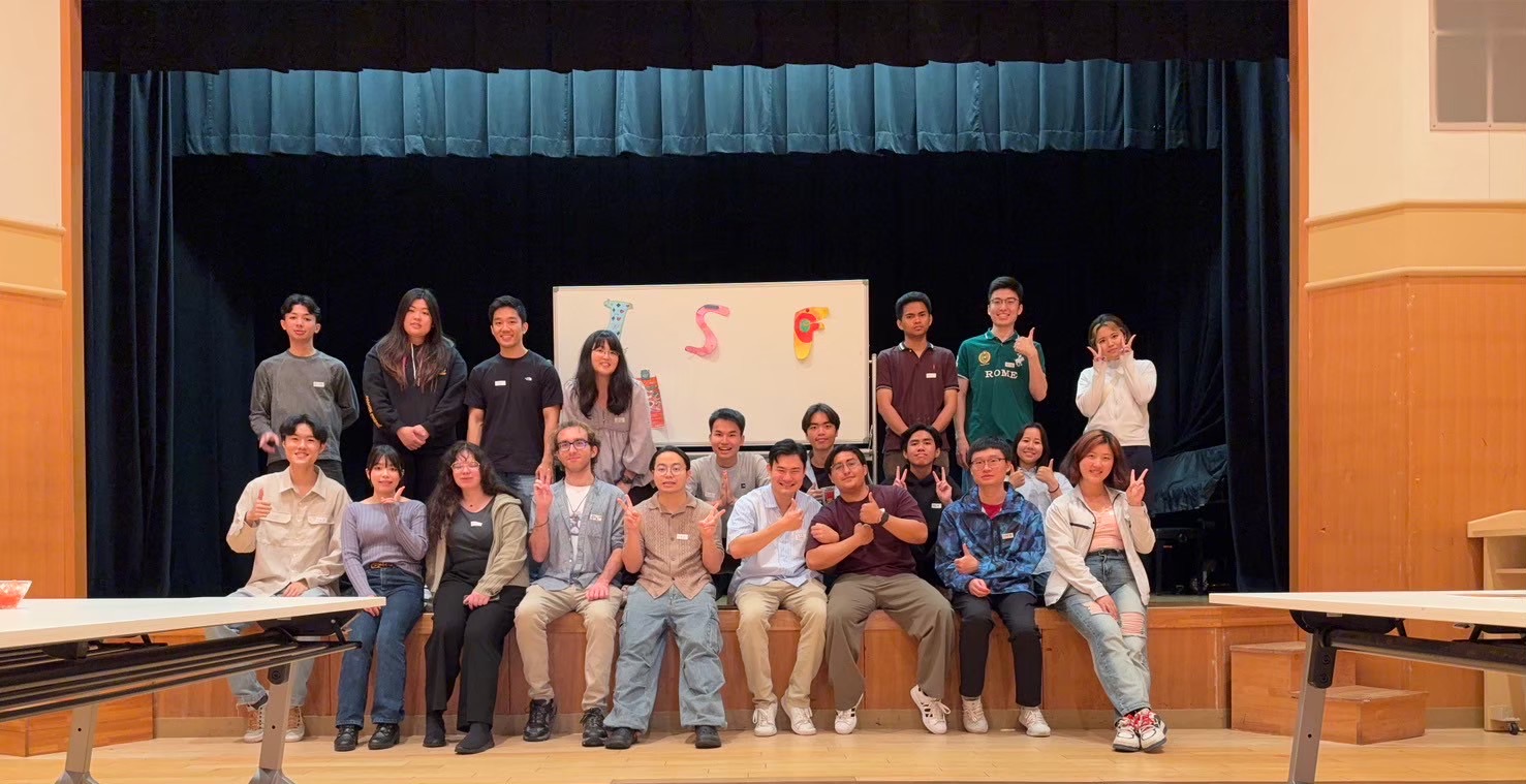 International Student Fellowship