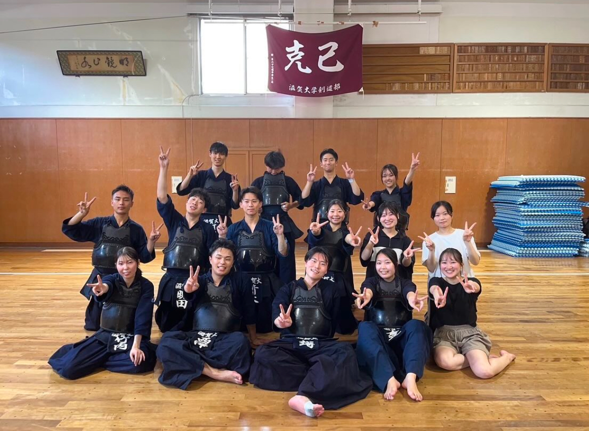 体育会剣道部《大津・彦根》