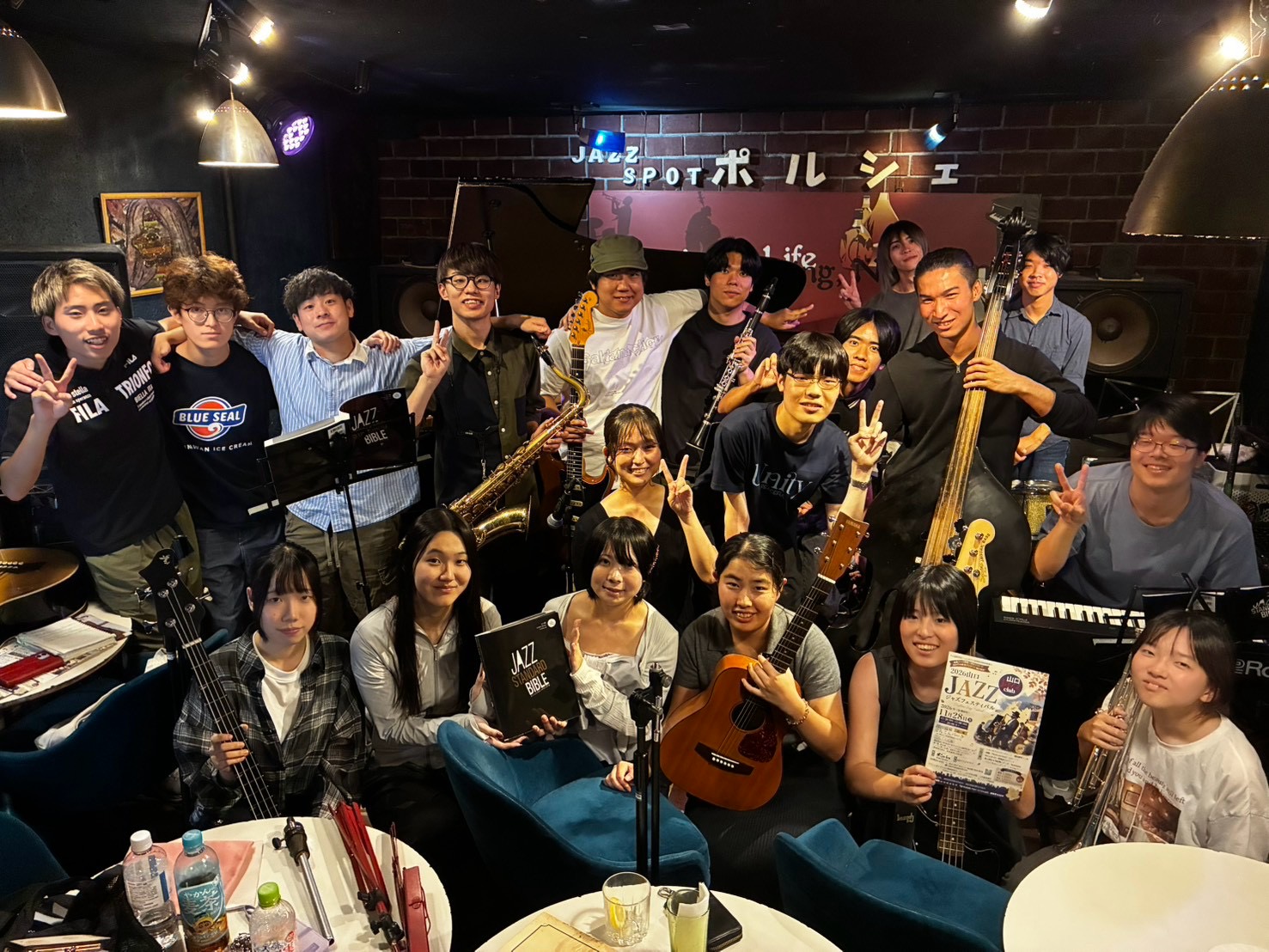 JAZZ研究会