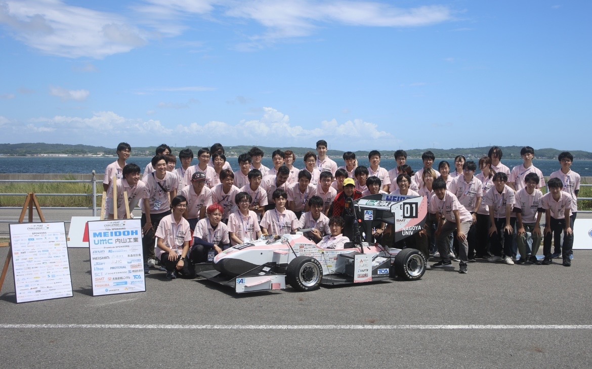 ＜名古屋大学＞フォーミュラチームFEM