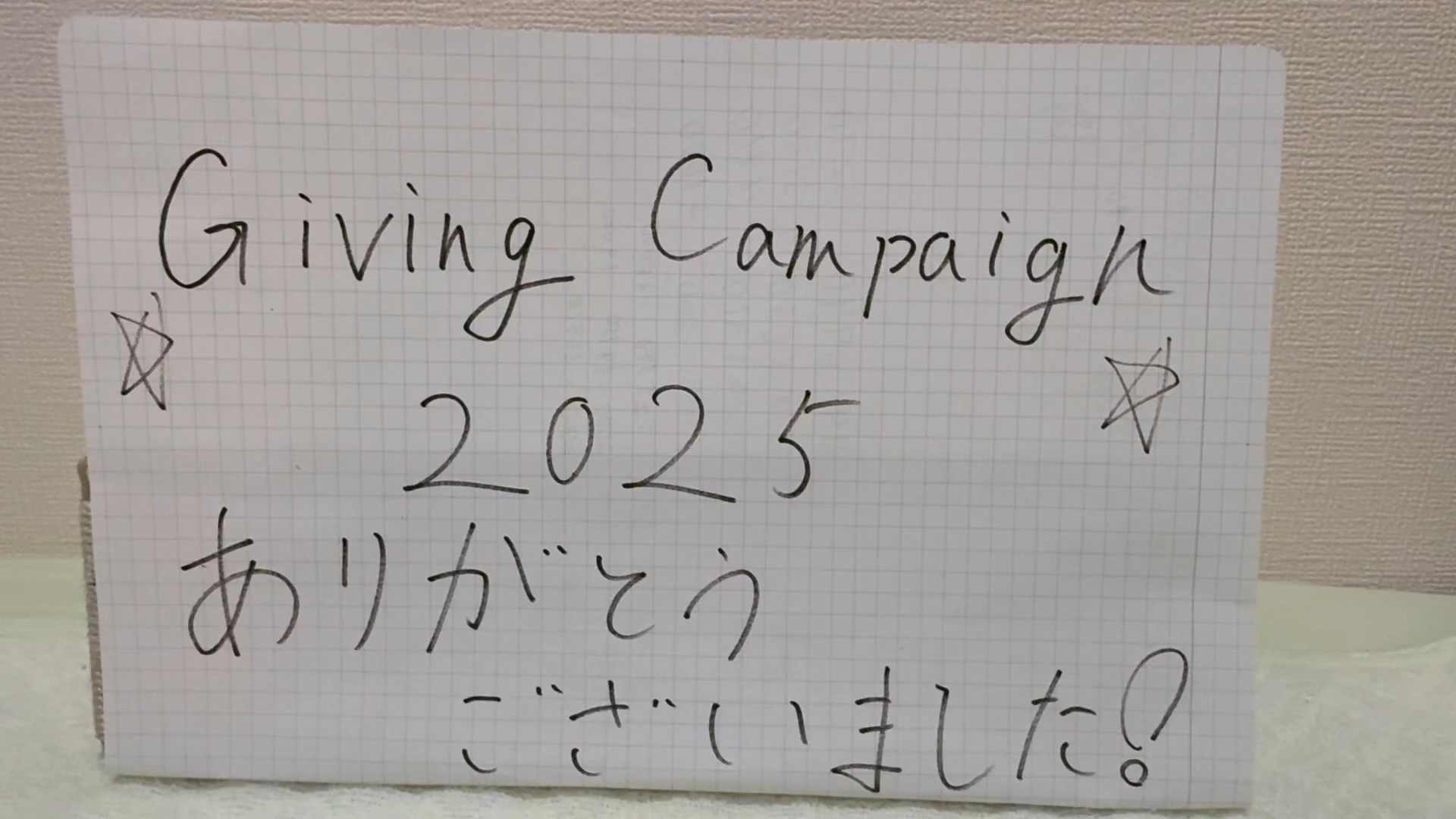 ハンドボール部