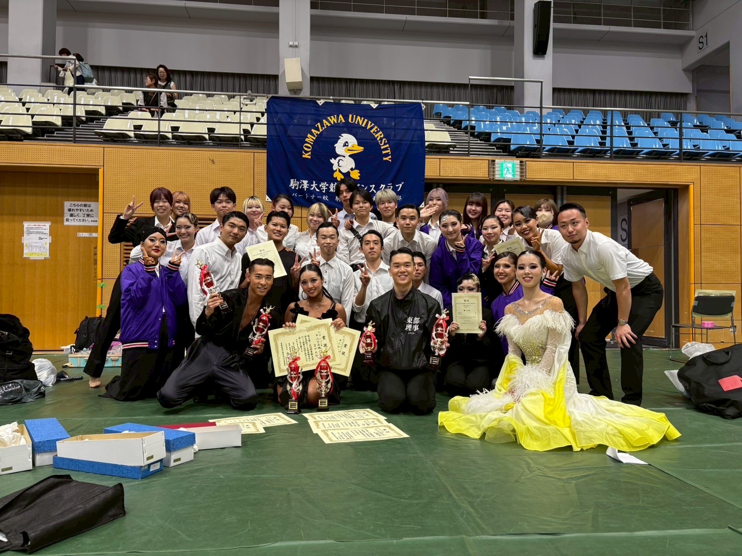 駒澤大学競技ダンス部