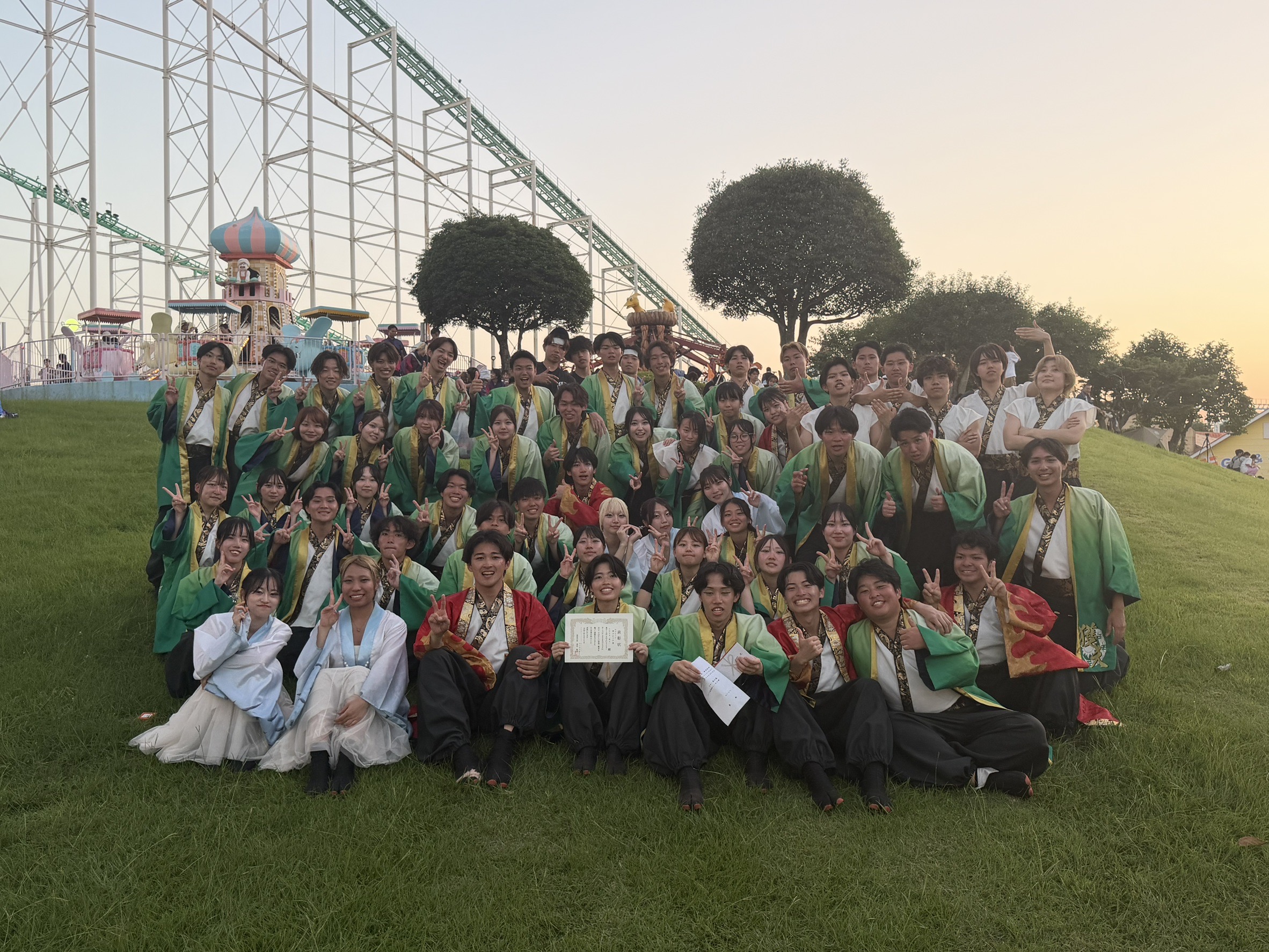 大分大学「獲天」