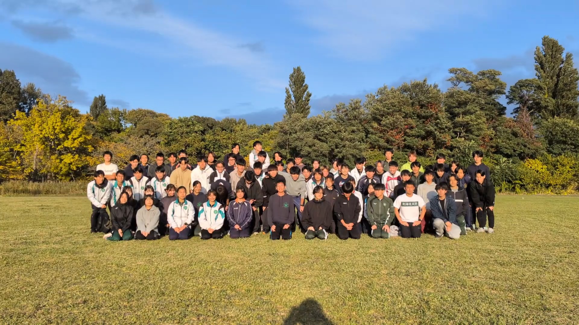 北海道大学陸上競技部