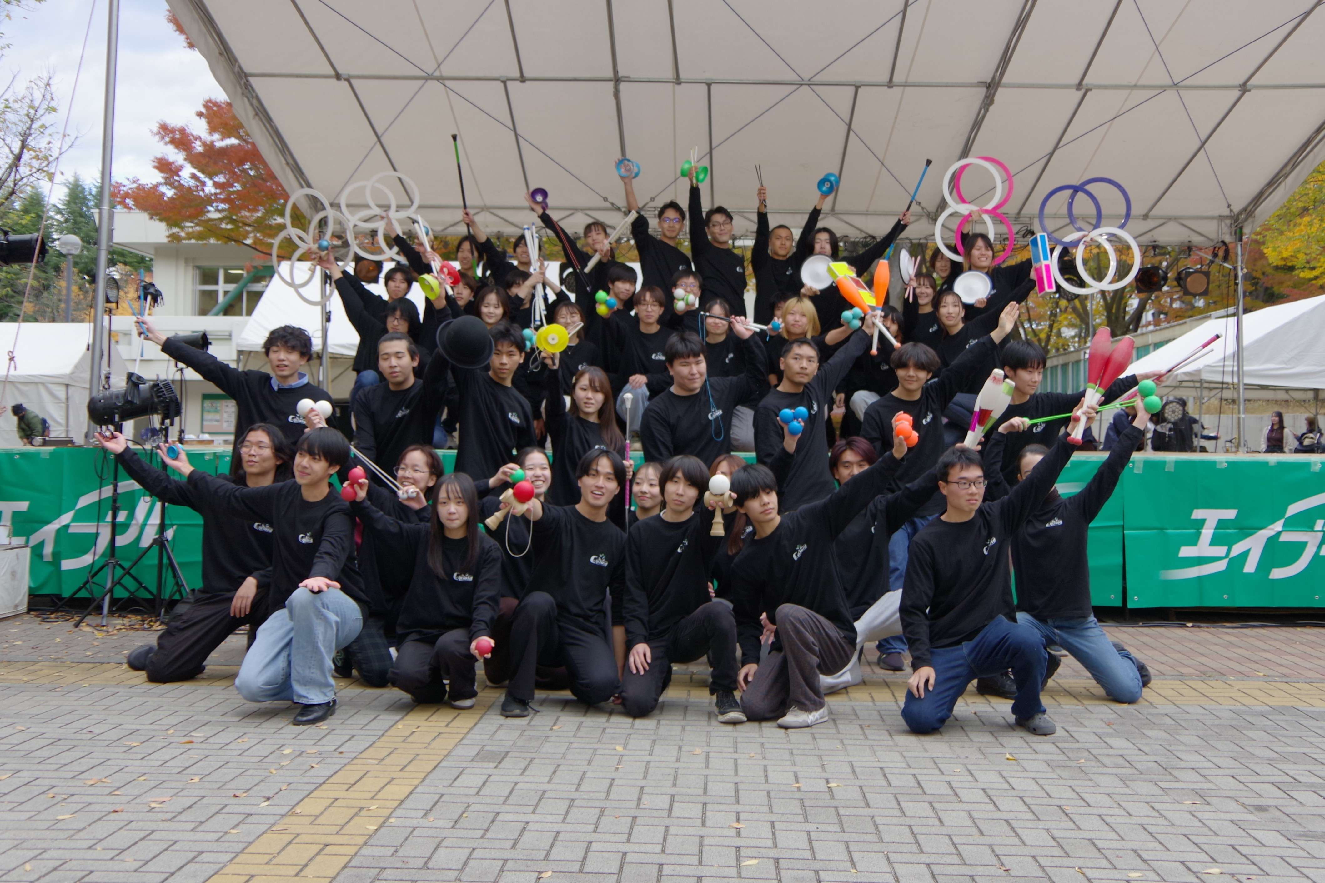 信州大学ジャグリングサークルサイクロイド