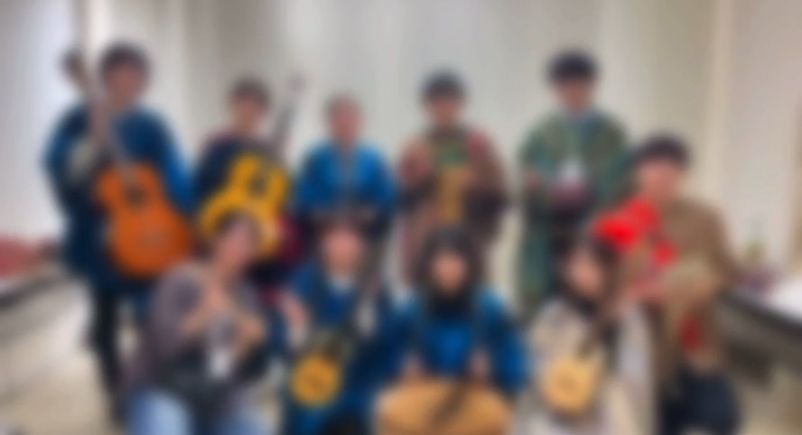 茨城大学中南米音楽研究会