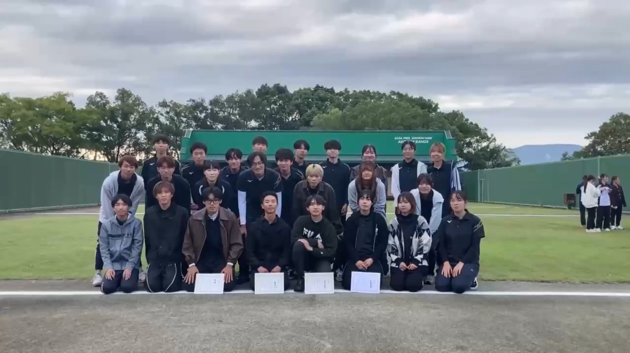 アーチェリー部