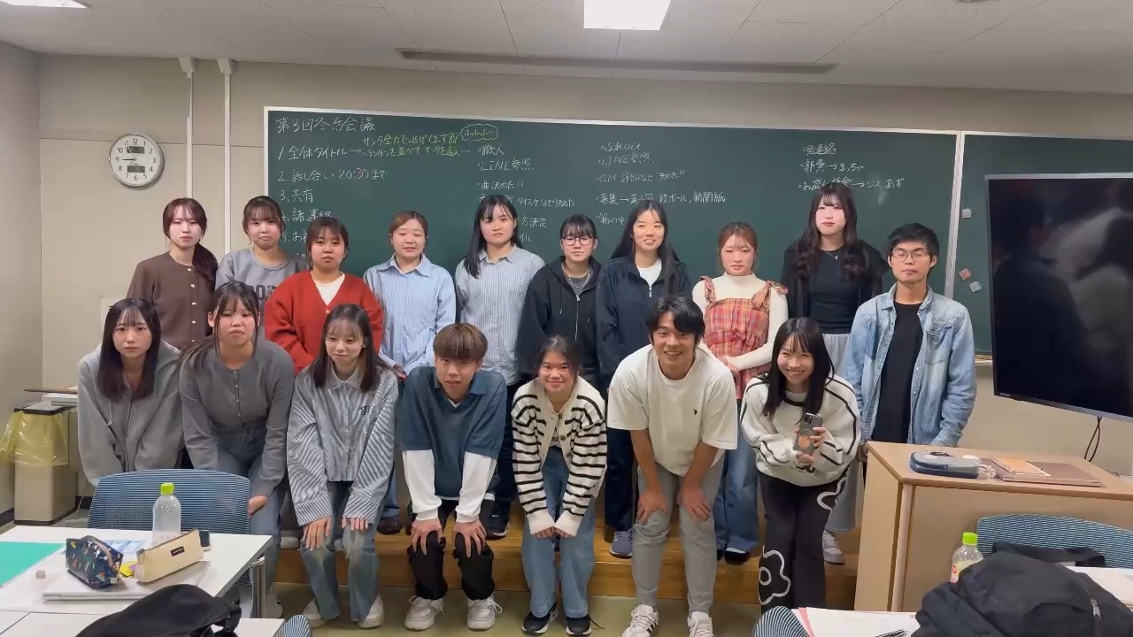 ふれあいアクティビティー