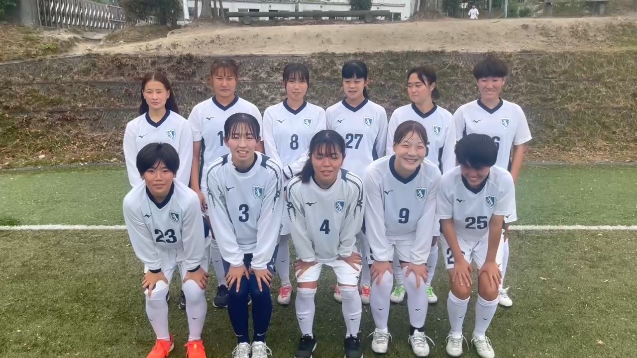 女子サッカー部