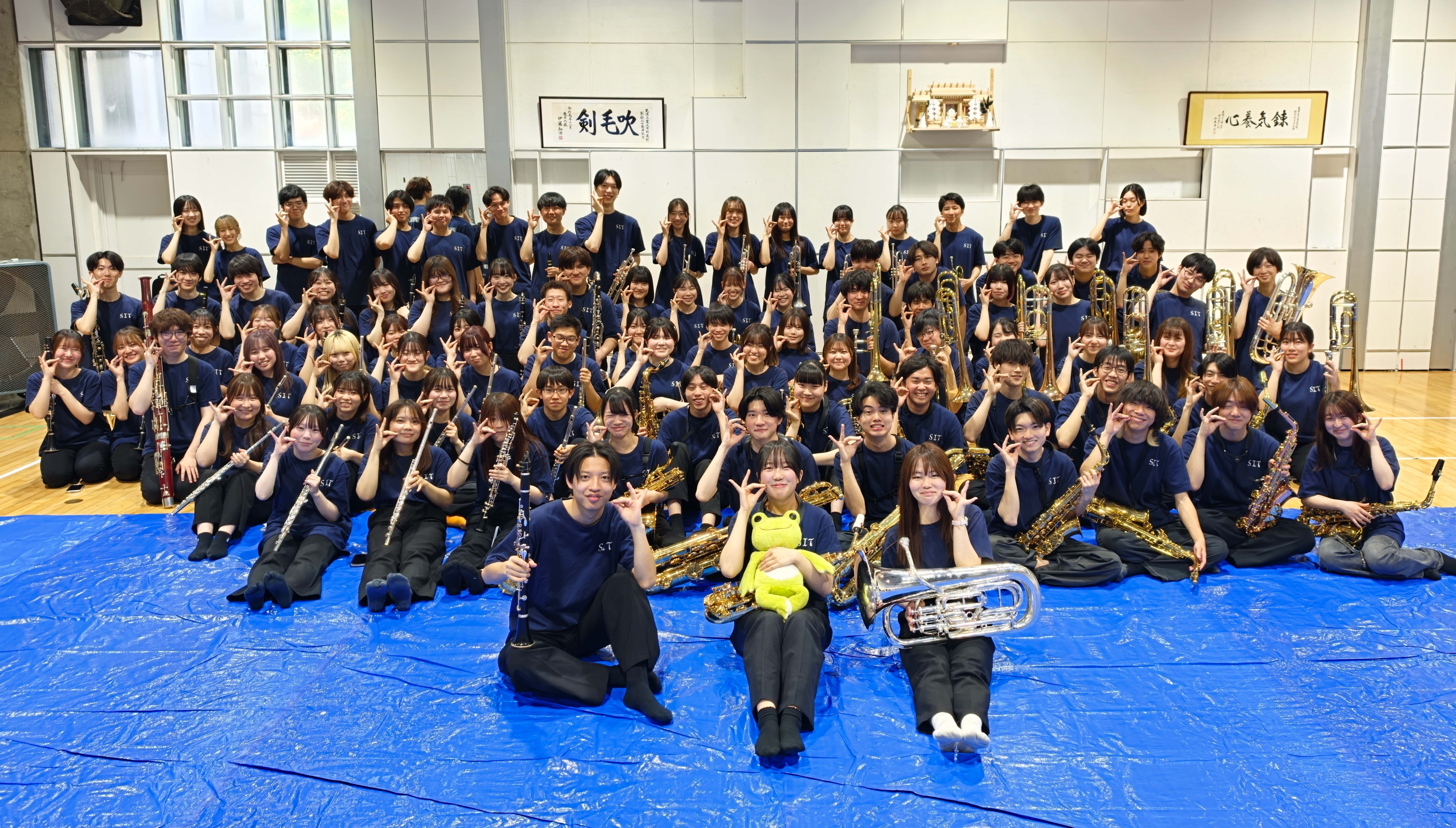 ＜芝浦工業大学＞文化会交響吹奏楽団
