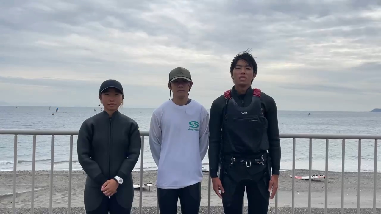 ウィンドサーフィン部