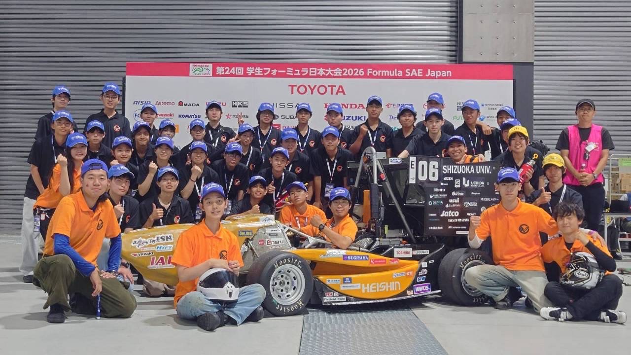 Shizuokauniversitymotors
