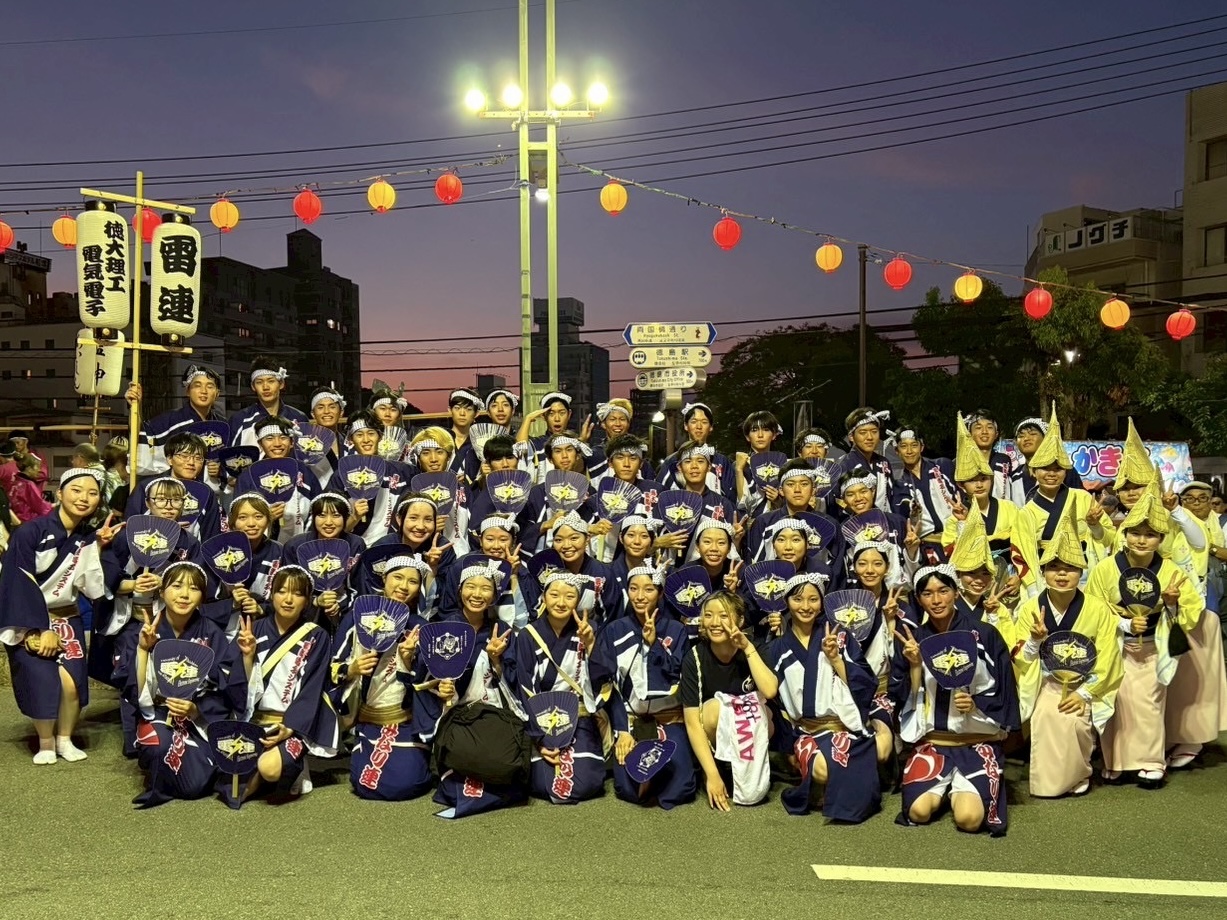 徳島大学　阿波踊りサークル　雷連