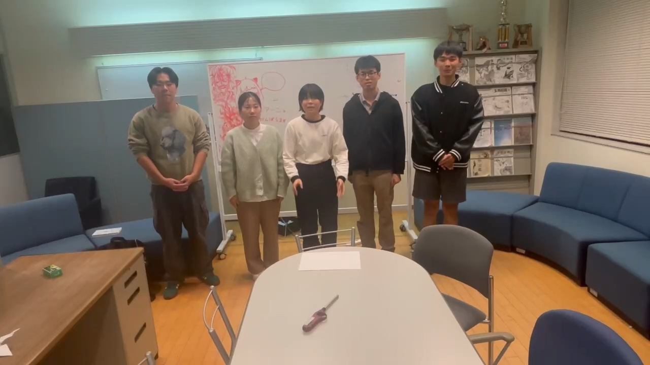 島根大学ボート部