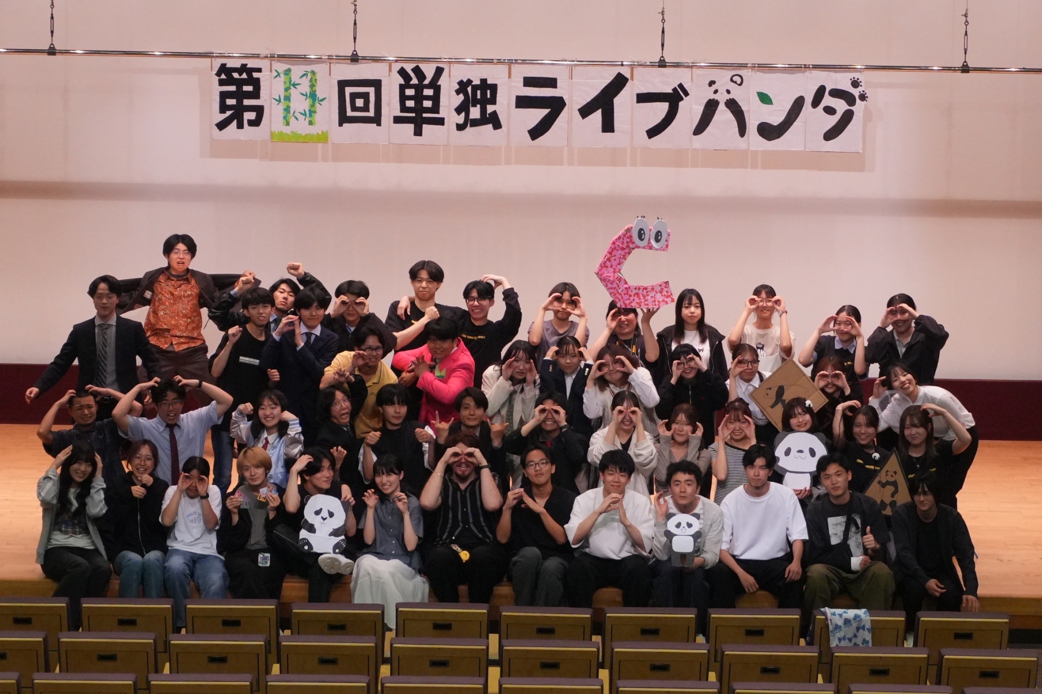お笑いサークルCCC