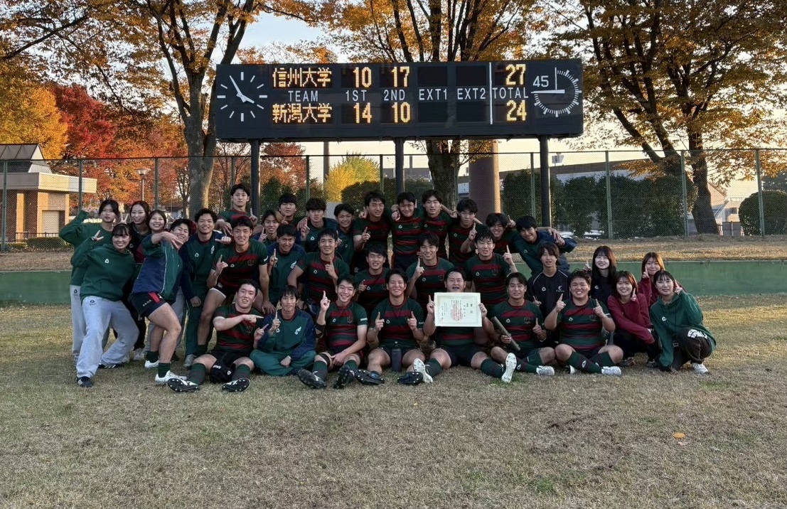 信州大学 全学ラグビー部