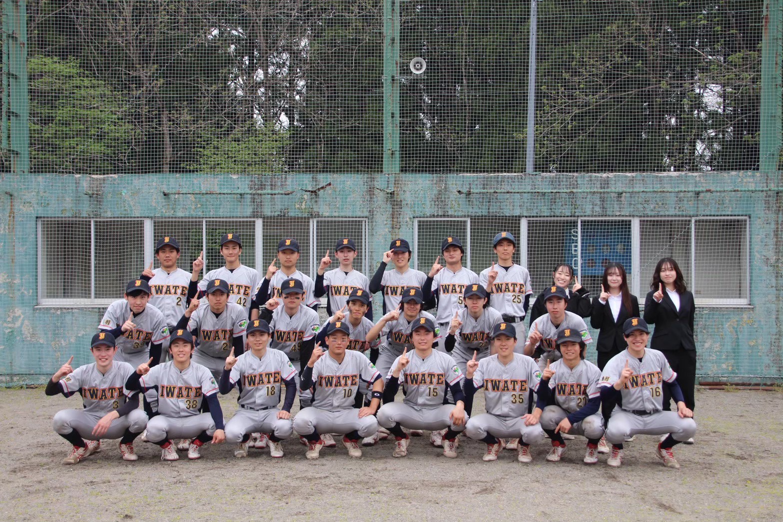 岩手大学 軟式野球部
