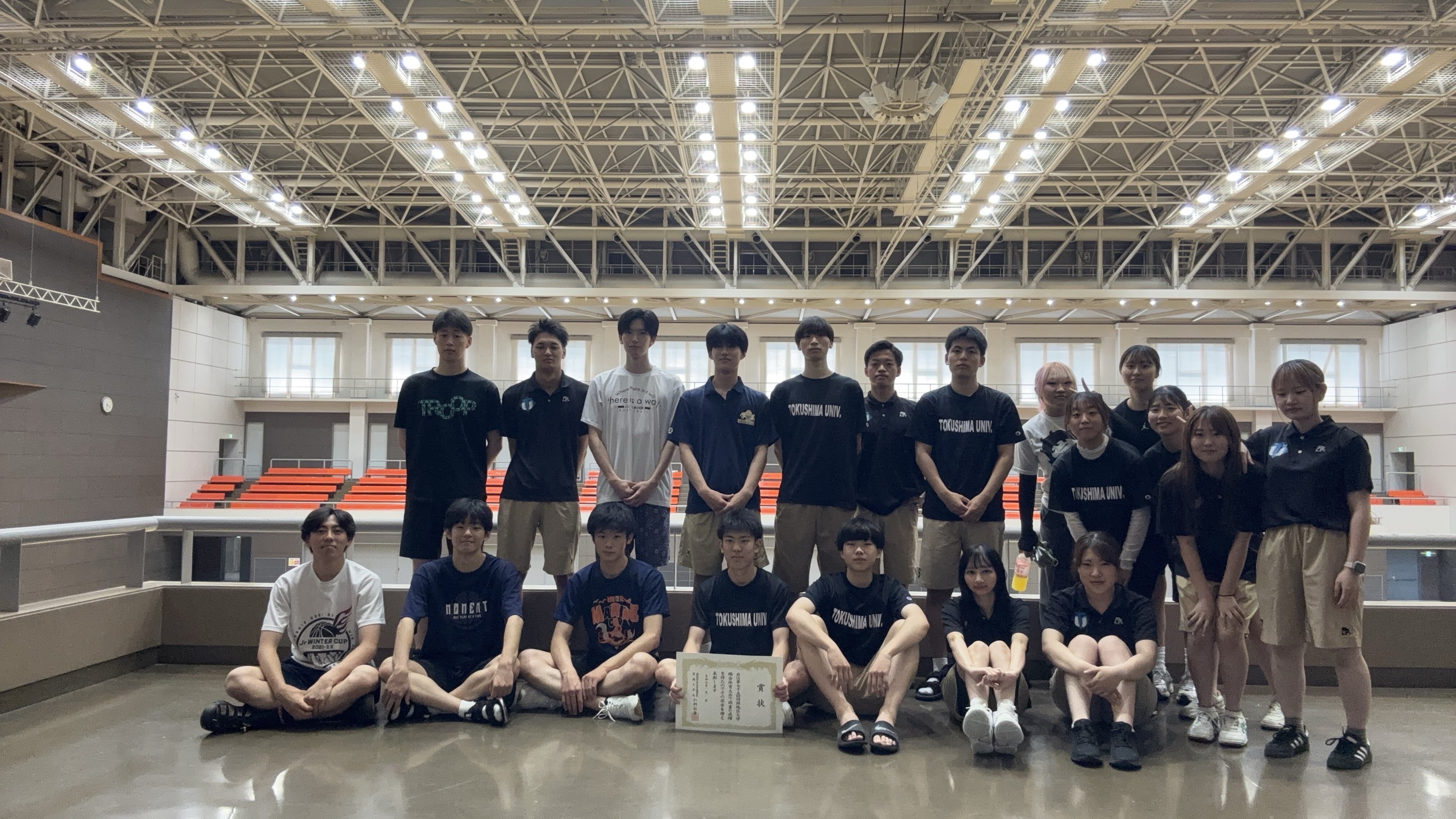 男子バスケットボール部