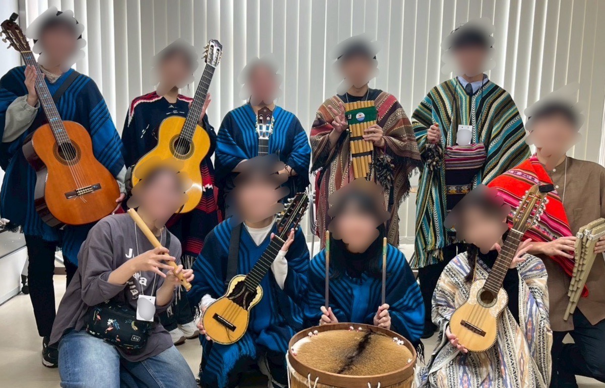 茨城大学中南米音楽研究会