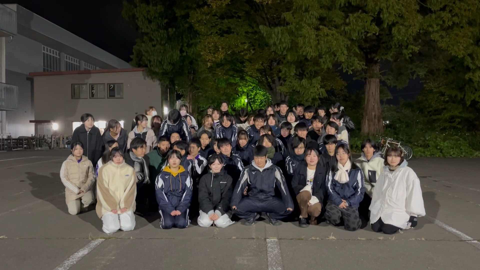 東北大学学友会応援団