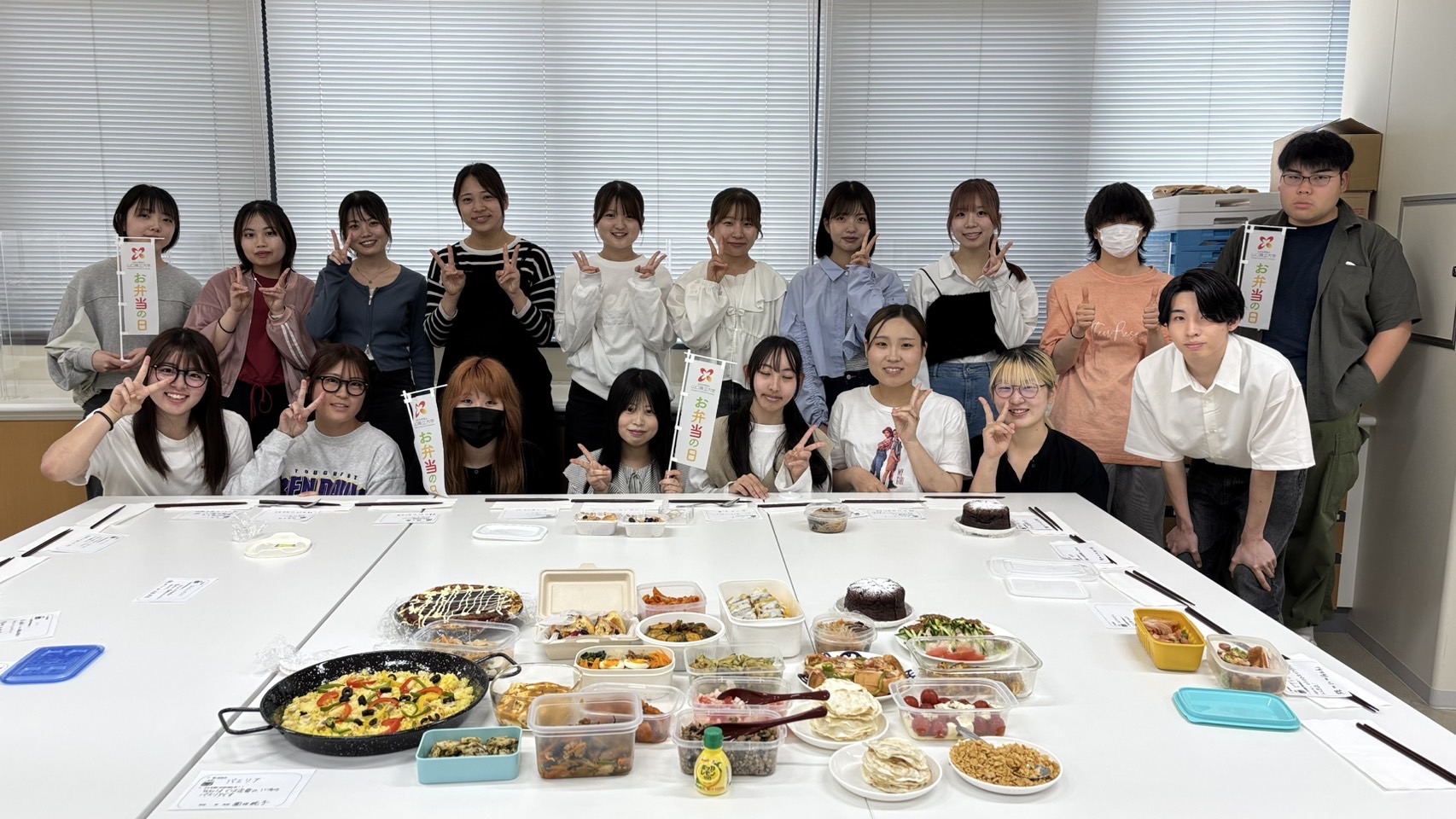お弁当の日プロジェクト