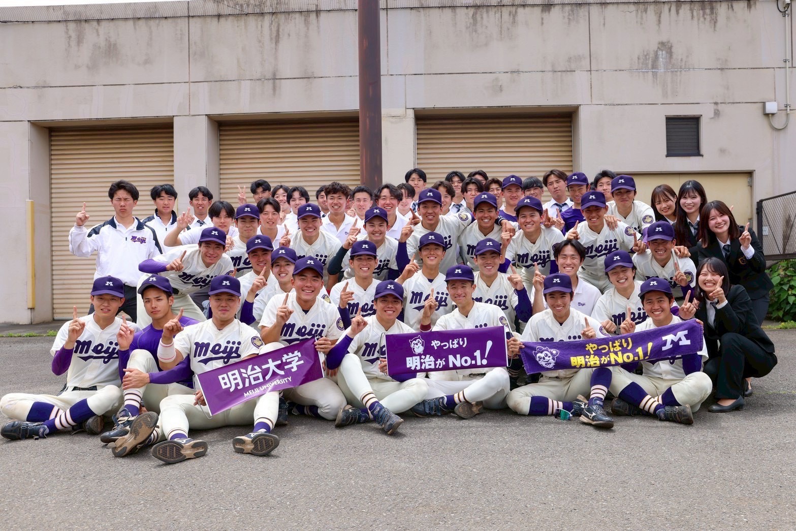 明治大学体育会準硬式野球部
