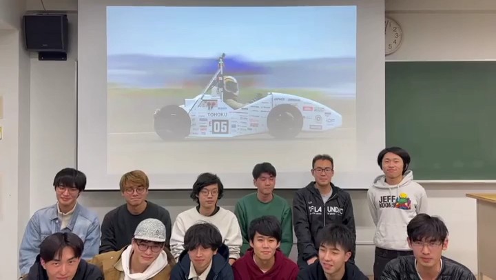 東北大学フォーミュラチーム