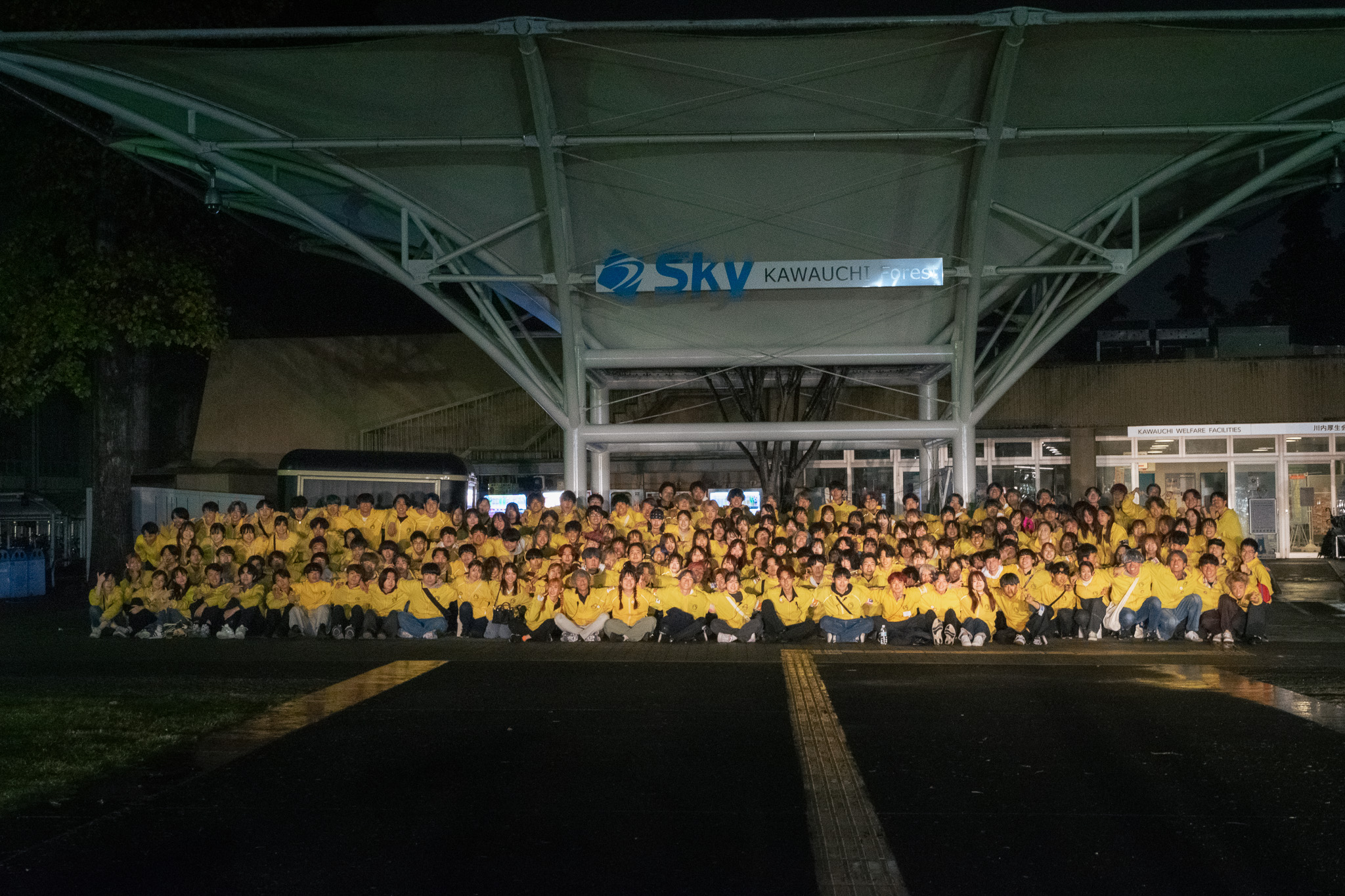 東北大学祭実行委員会