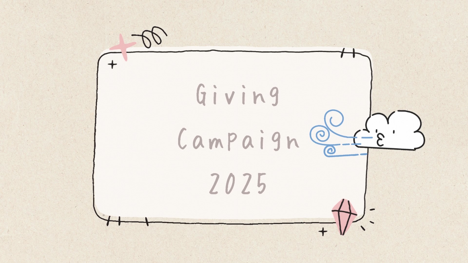 東北大学インクストーンズ