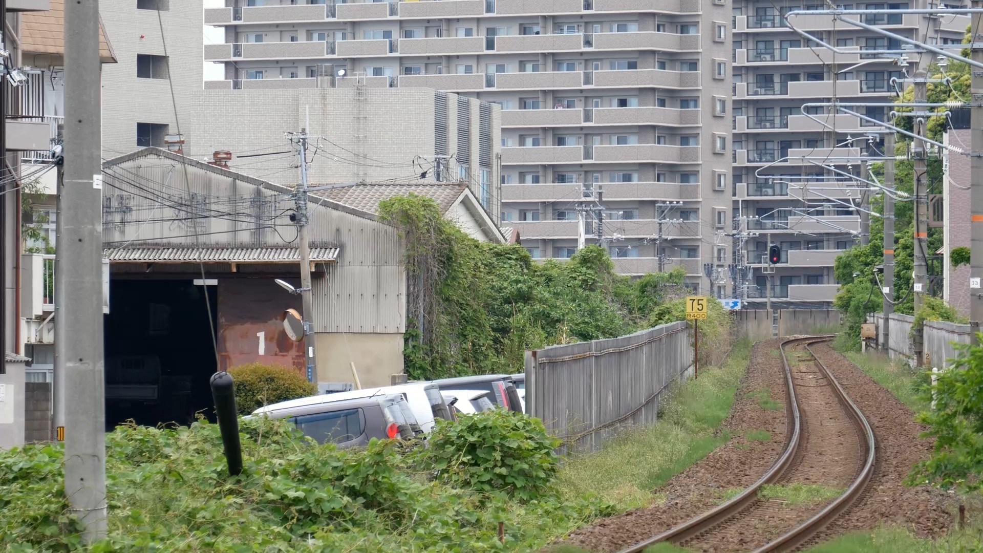 島根大学鐵道研究会