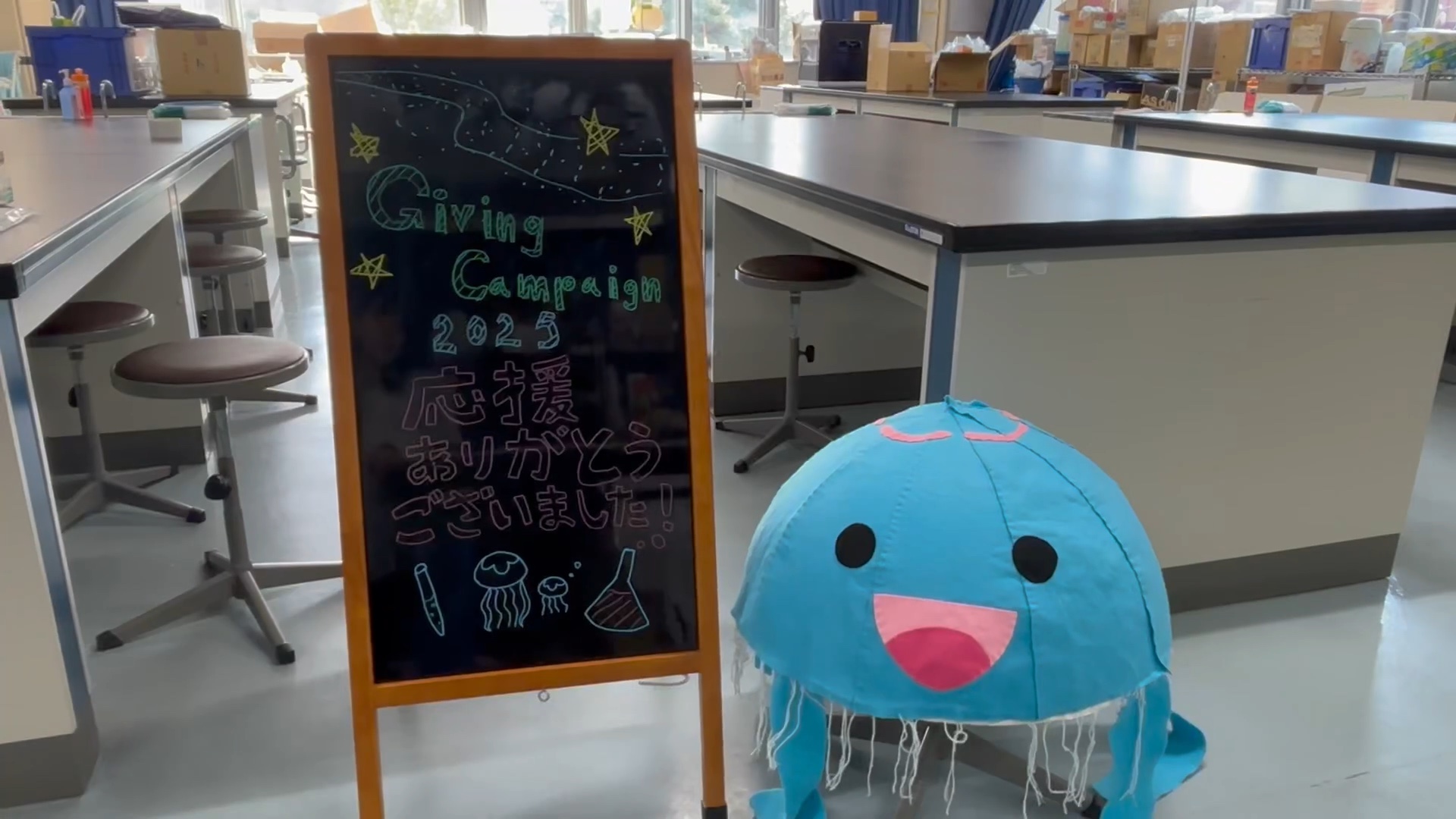 科学イベントサークルSCITA