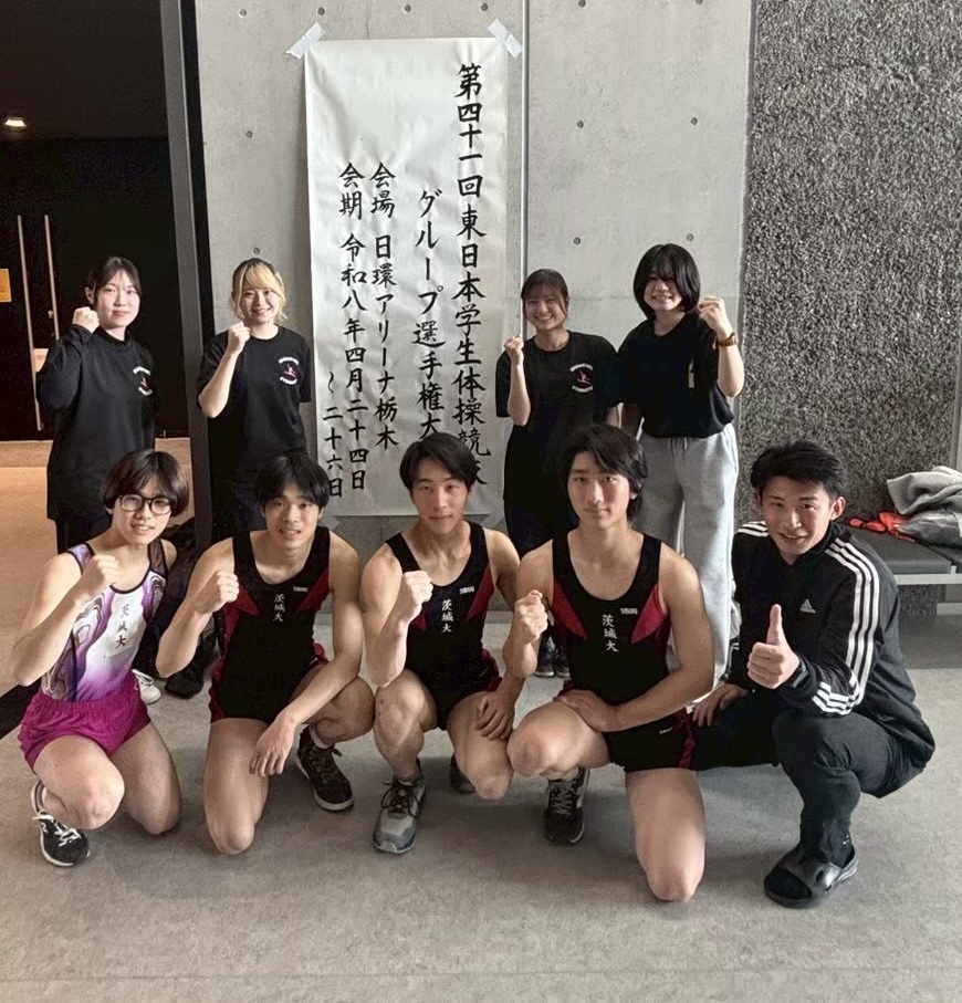 茨城大学 体操競技部