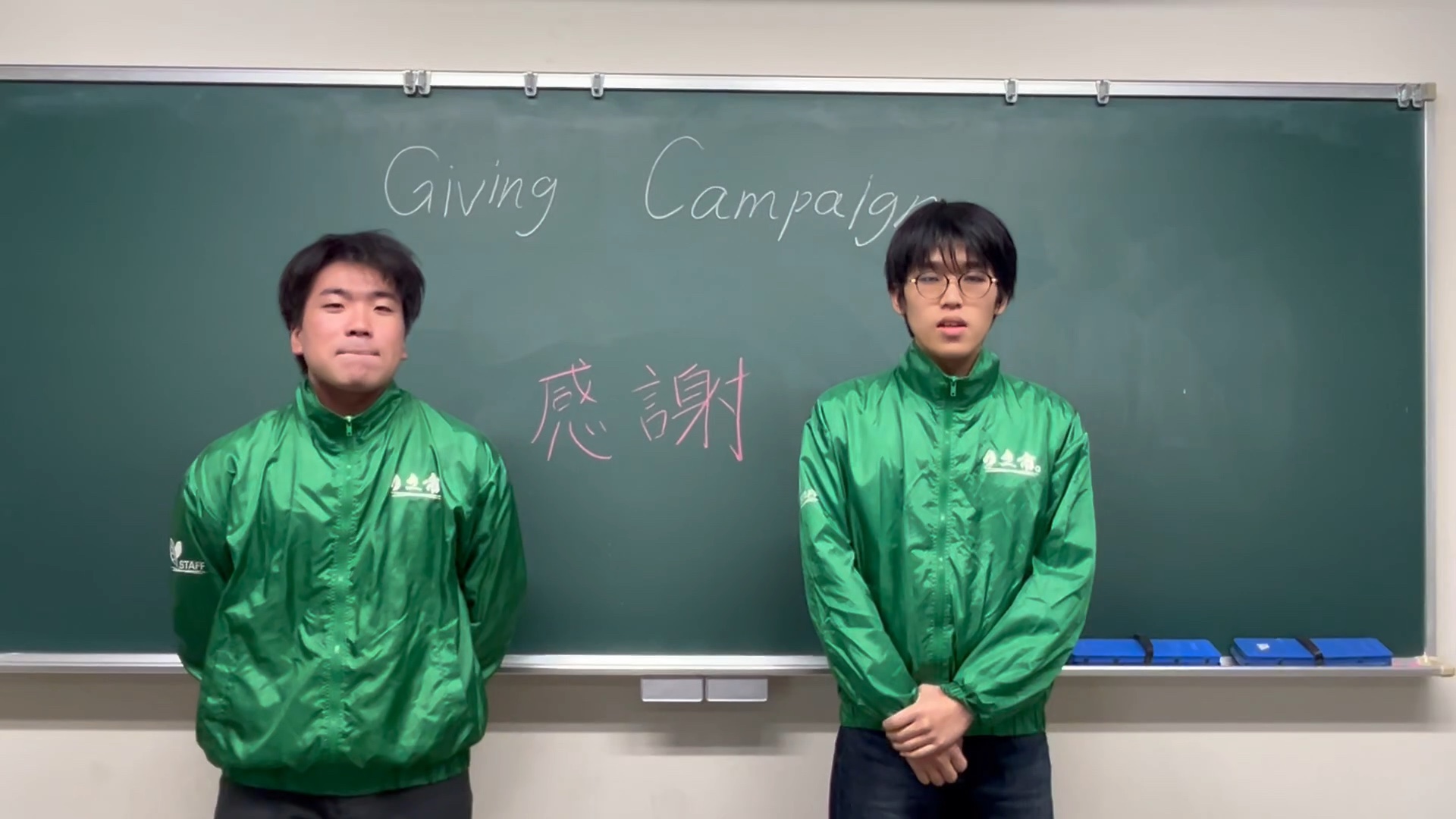 環境活動部LEAFS